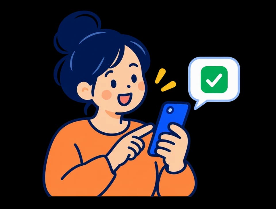 スマホで買い物リストのURLを送る妻