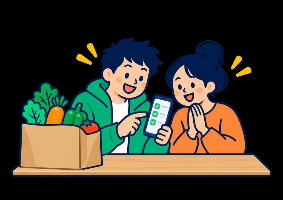 買い物袋を前にスマホのリストを見て笑う夫婦